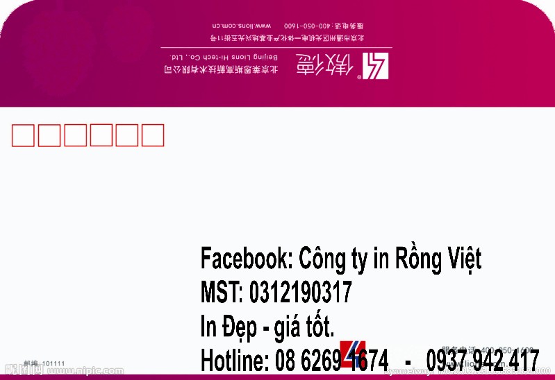 Công ty tnhh một thành viên xây đắp Đồ họa và in ấn long việt Công ty trách nhiệm hữu hạn một thành viên xây đắp Đồ họa cùng in ấn long việt