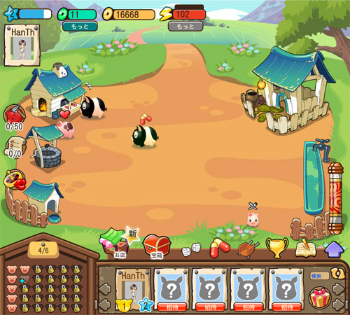 Vng xuất khẩu thành công xuất sắc Ủn Ỉn sang nhật bản